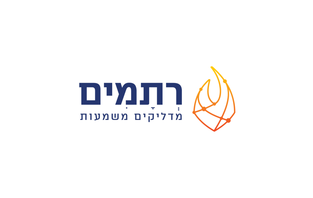 רתמים