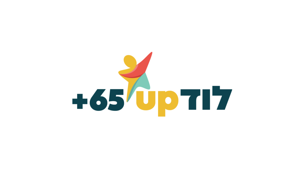 לוד Up 65